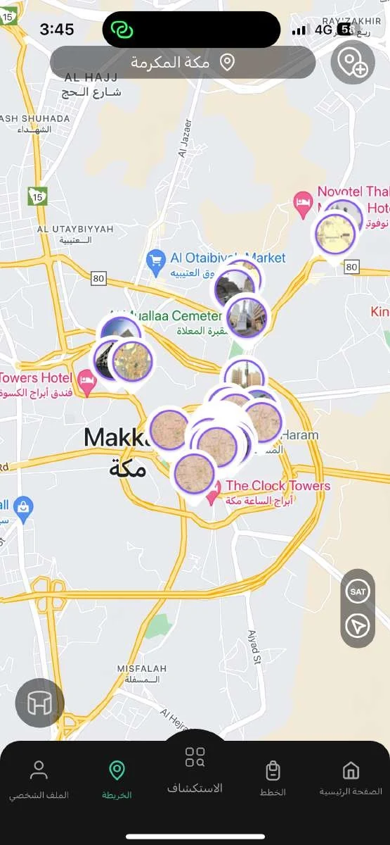 Hislo screen: a map of Makkah with places marked