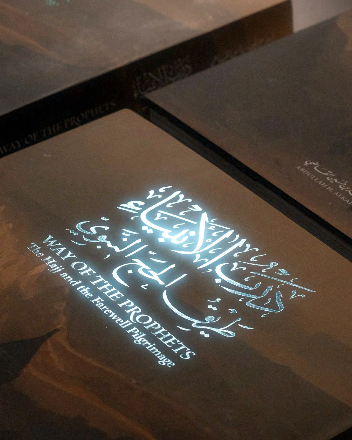 The boxed edition of Way of the Prophets, its title in silver on a dark cover